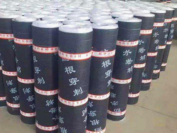 耐根穿刺防水卷材哪里有卖