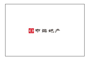 中海地产
