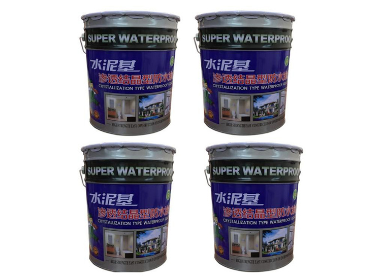 水泥基渗透结晶防水剂
