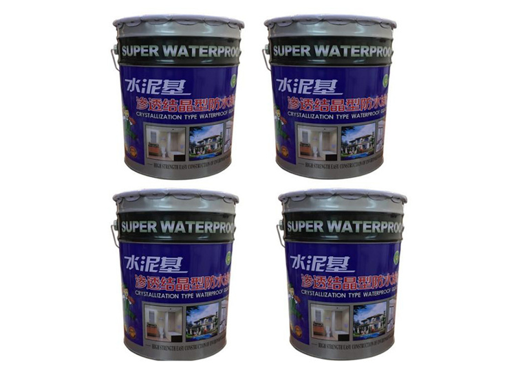 渗透结晶防水涂料