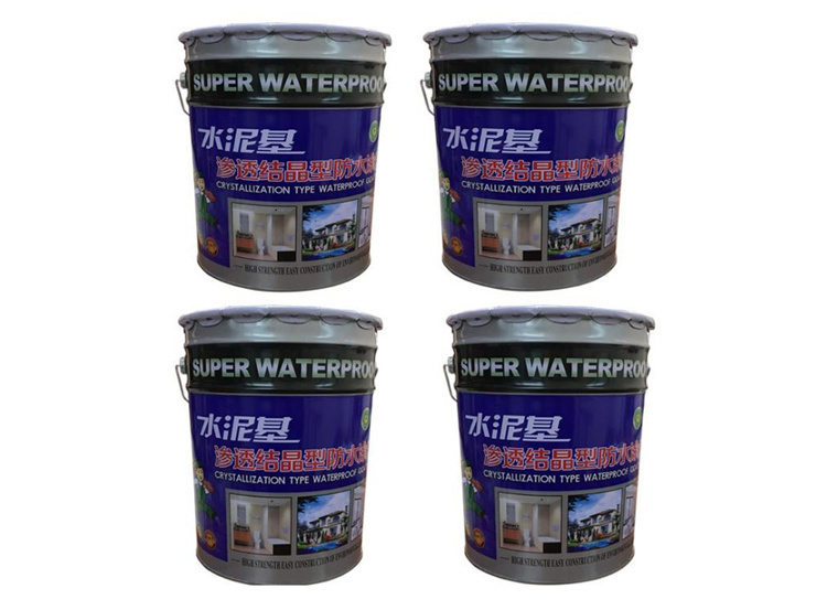 渗透结晶型防水涂料