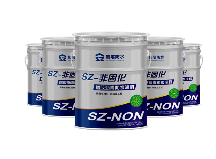 改性沥青防水材料