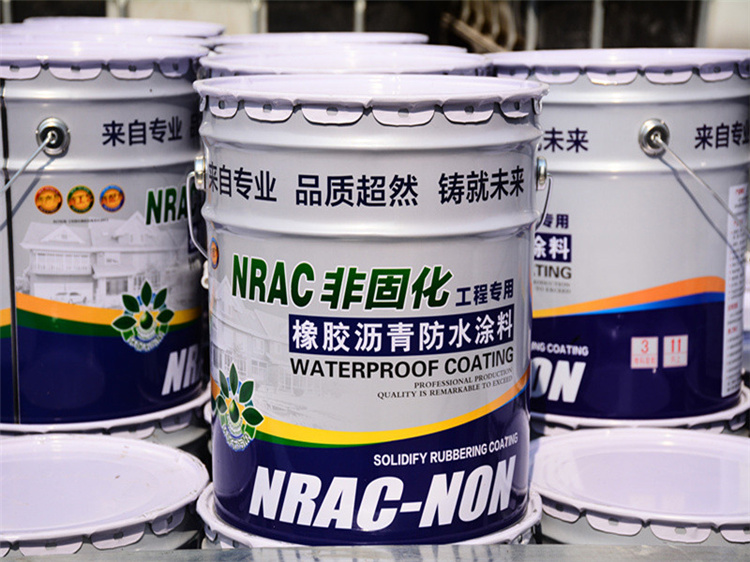 橡胶沥青防水涂料